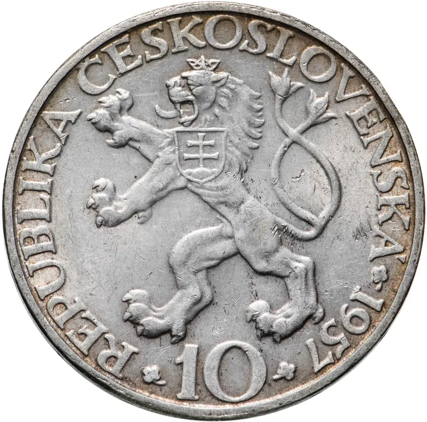 Чехословакия 10 крон (korun) 1957  250 лет Чешскому техническому университету, реверс
