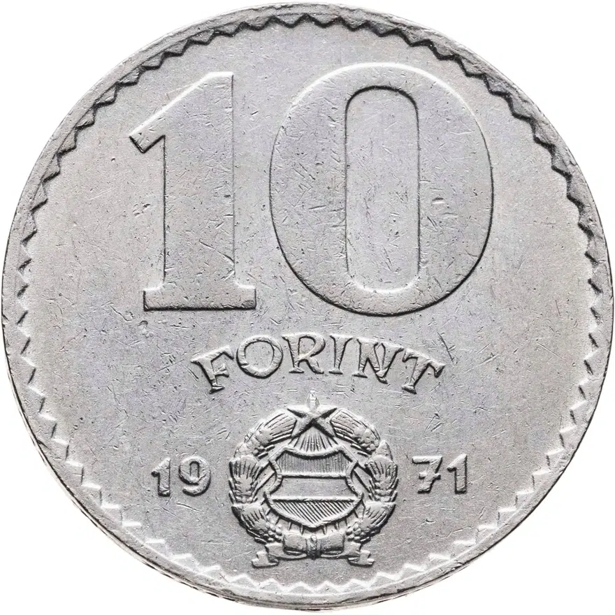Венгрия 10 форинтов (forint) 1971, аверс