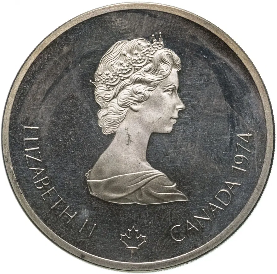 Канада 10 долларов (dollars) 1974 "XXI летние Олимпийские Игры, Монреаль 1976: Лакросс", реверс