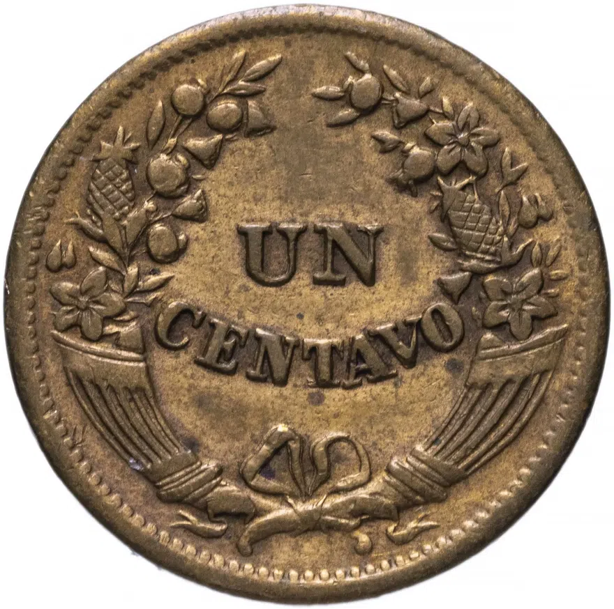 Перу 1 сентаво (centavo) 1946