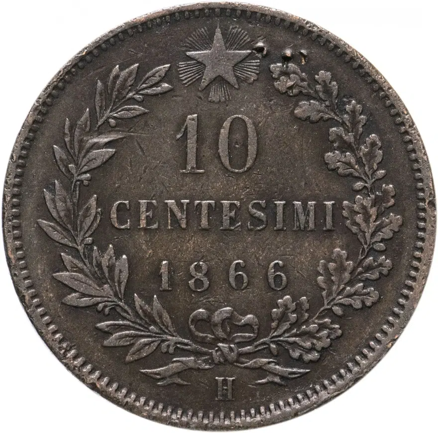 Италия 10 чентезимо (centesimi) 1866 H   знак монетного двора "H" - Хитон, Бирмингем