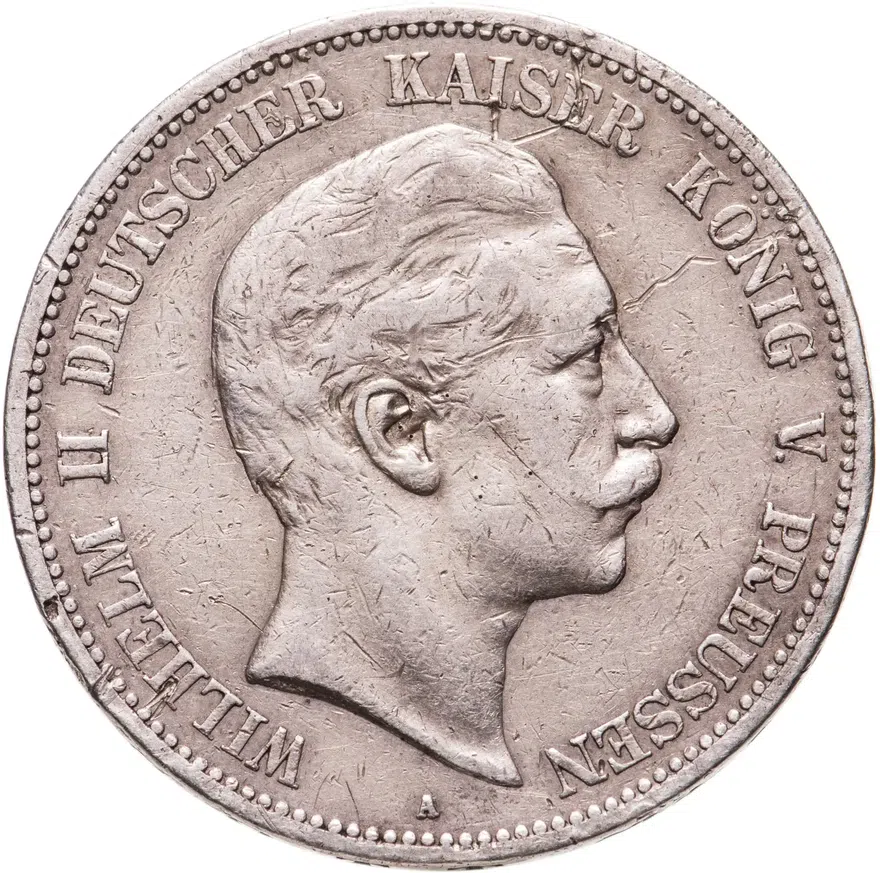 Германия (Империя) 5 марок (mark) 1895, реверс