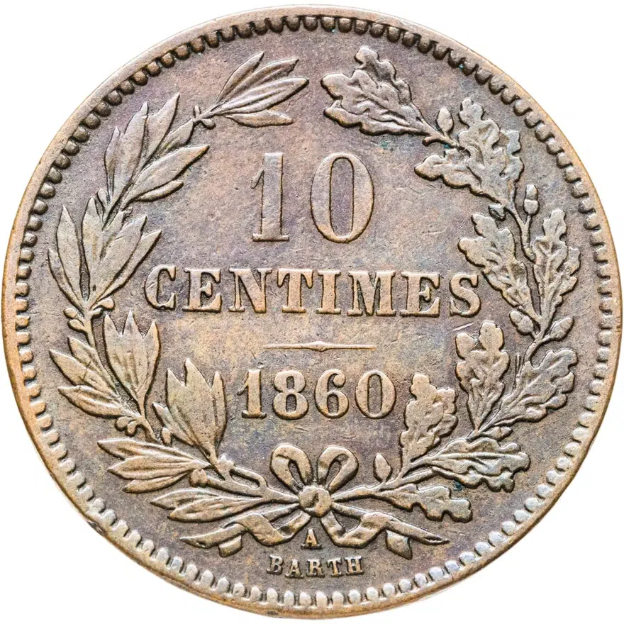 Люксембург 10 сантимов (centimes) 1860