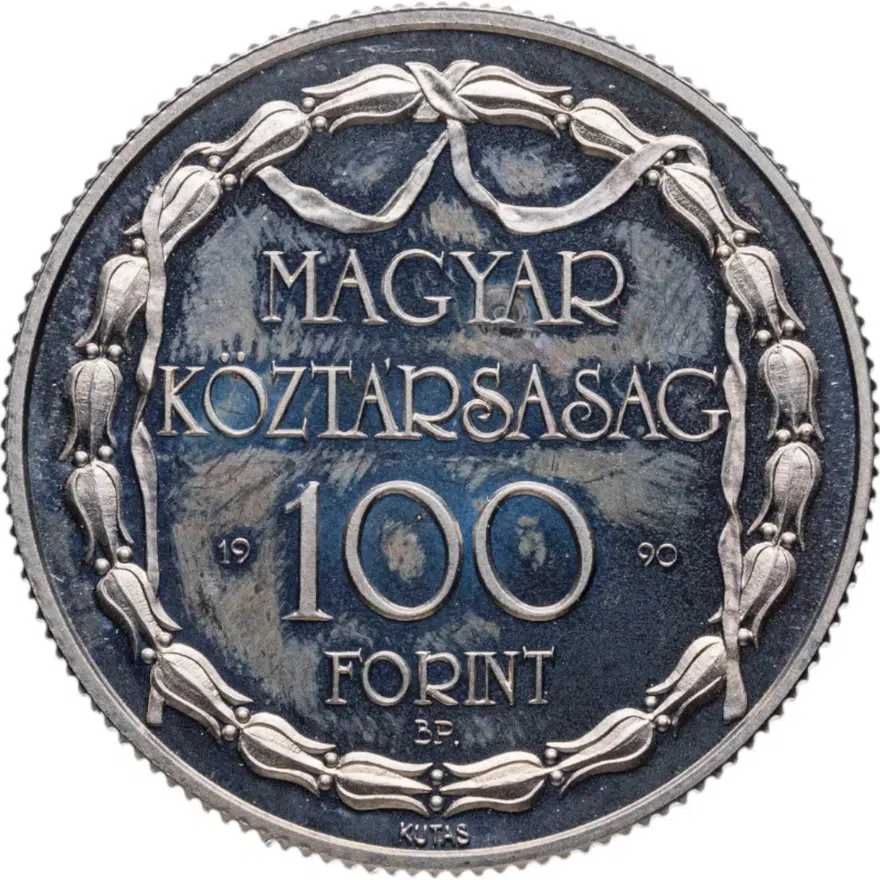 Венгрия 100 форинтов (forint) 1990  200 лет Венгерскому театру, аверс