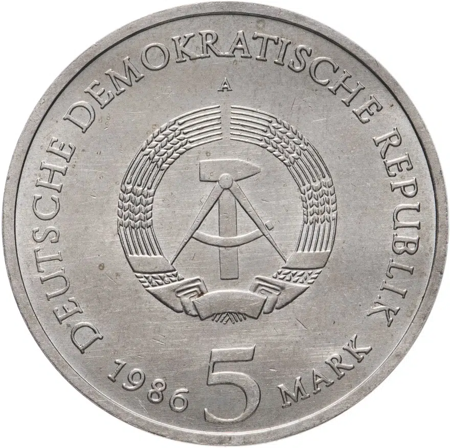 Германия (ГДР) 5 марок (mark) 1986  Дворец Сан-Суси в Потсдаме, реверс