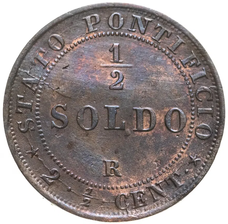 Папская область 1/2 сольдо 1867, реверс