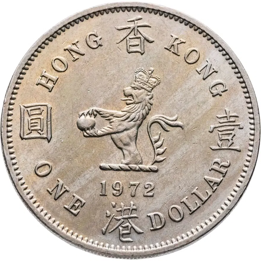 Гонконг 1 доллар (dollar) 1972, аверс