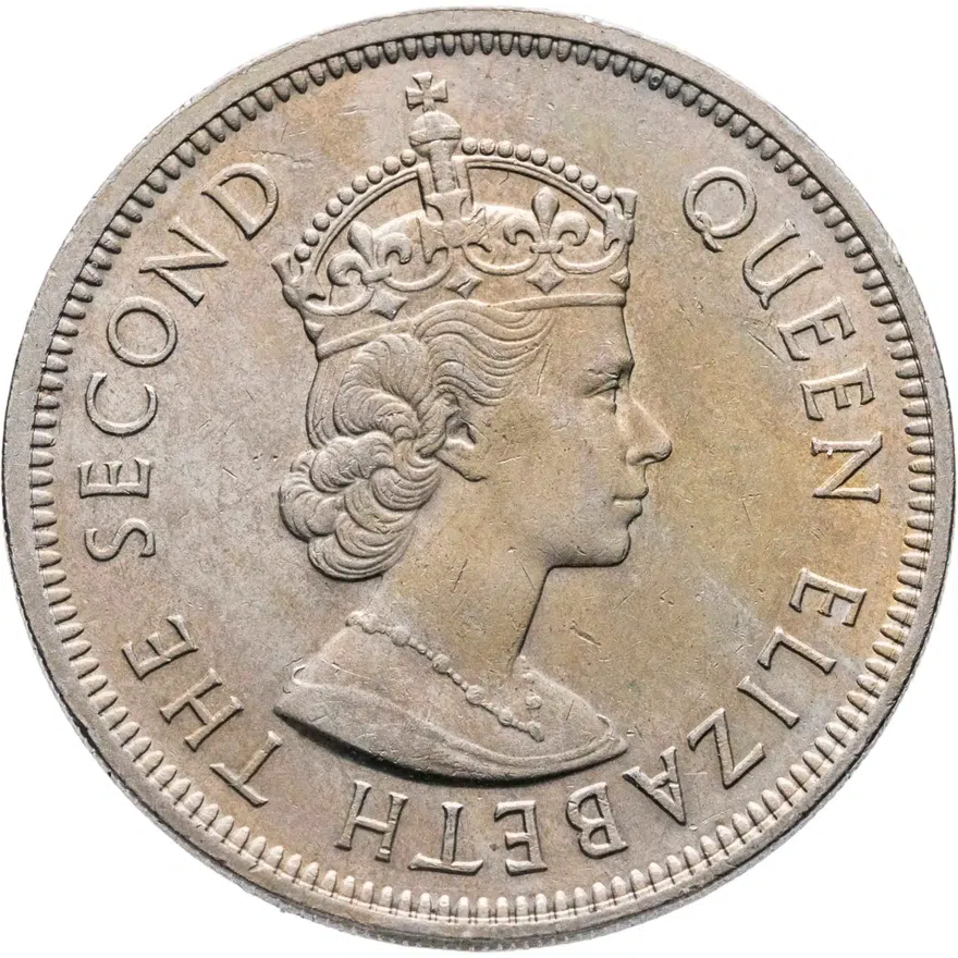 Гонконг 1 доллар (dollar) 1972, реверс