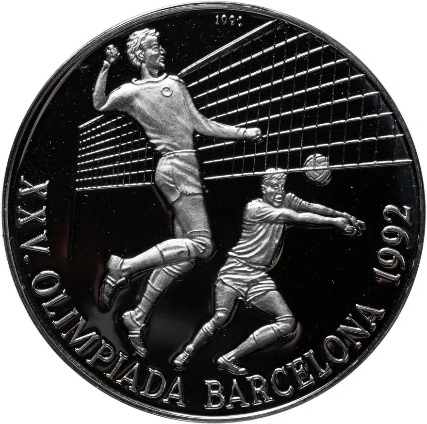 Куба 10 песо (pesos) 1990  XXV летние Олимпийские Игры, Барселона 1992 - Волейбол