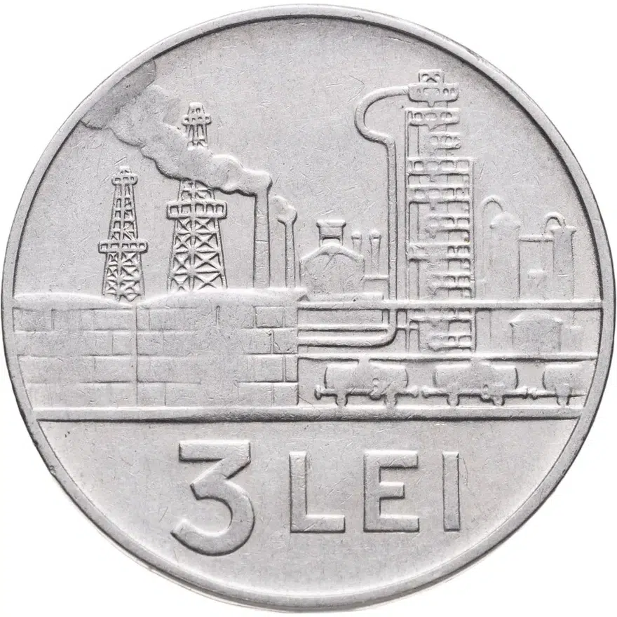 Румыния 3 лея (lei) 1966, аверс
