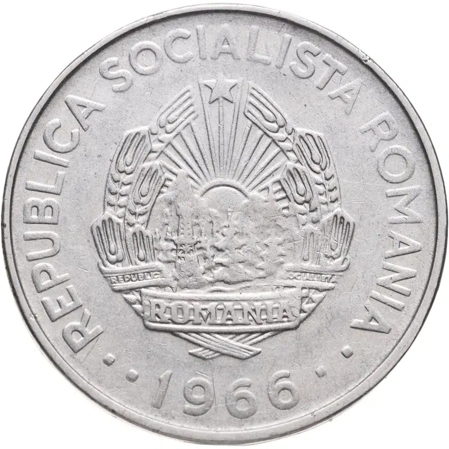 Румыния 3 лея (lei) 1966, реверс