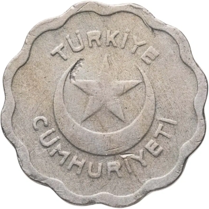Турция 1 куруш (kurus) 1939, реверс