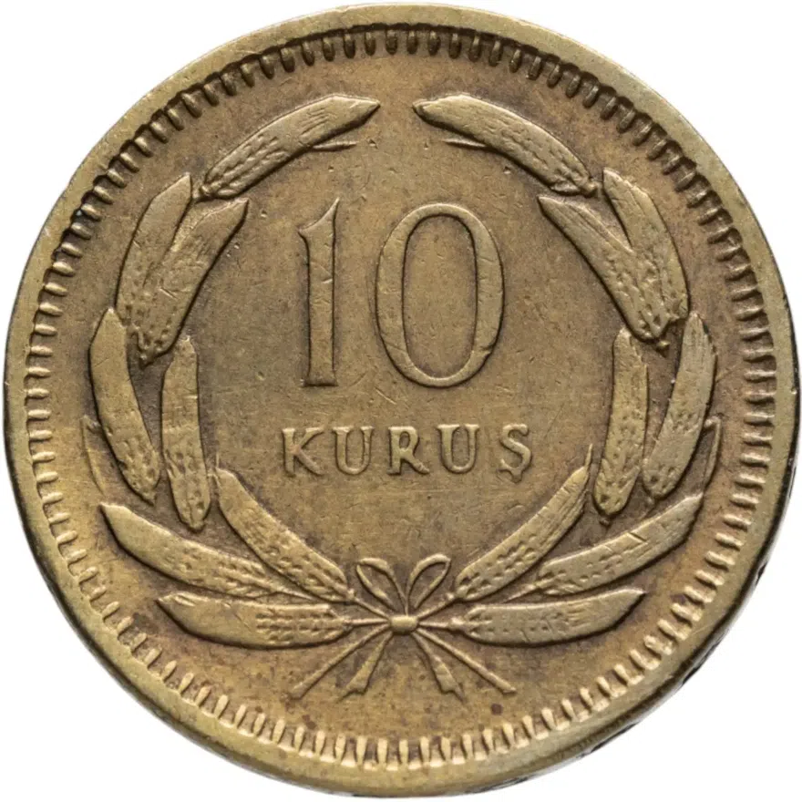 Турция 10 курушей (kurus) 1949, реверс