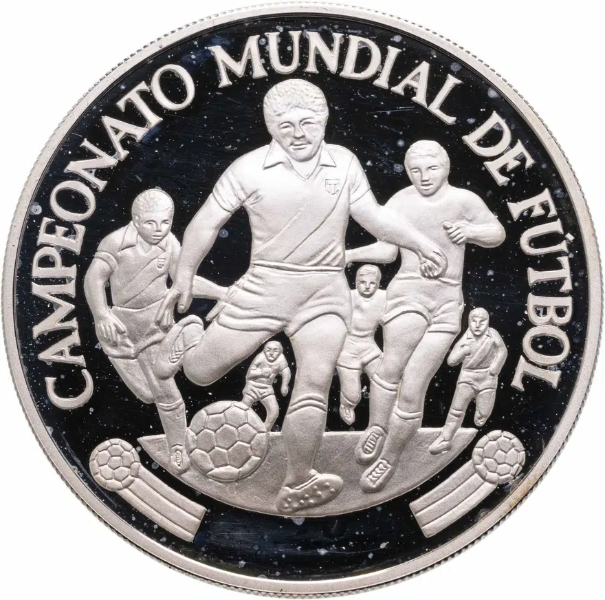 Перу 5000 солей (soles) 1982  Чемпионат мира по футболу 1982 (много игроков), аверс