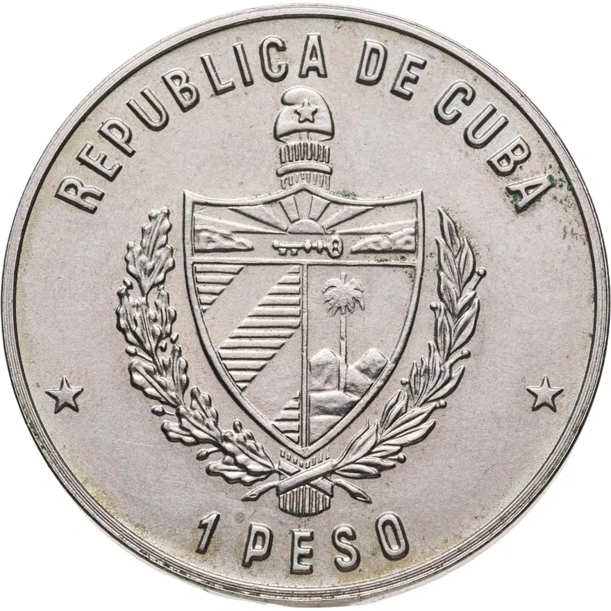 Куба 1 песо (peso) 1985  Природный заповедник - Попугай, реверс