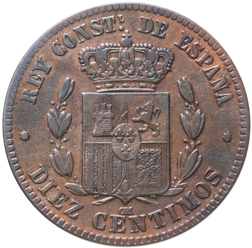 Испания 10 сентимо (centimos) 1878, реверс