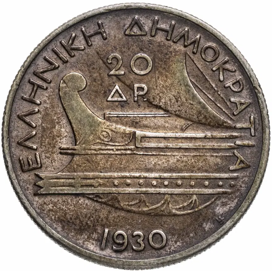 Греция 20 драхм (drachmai) 1930
