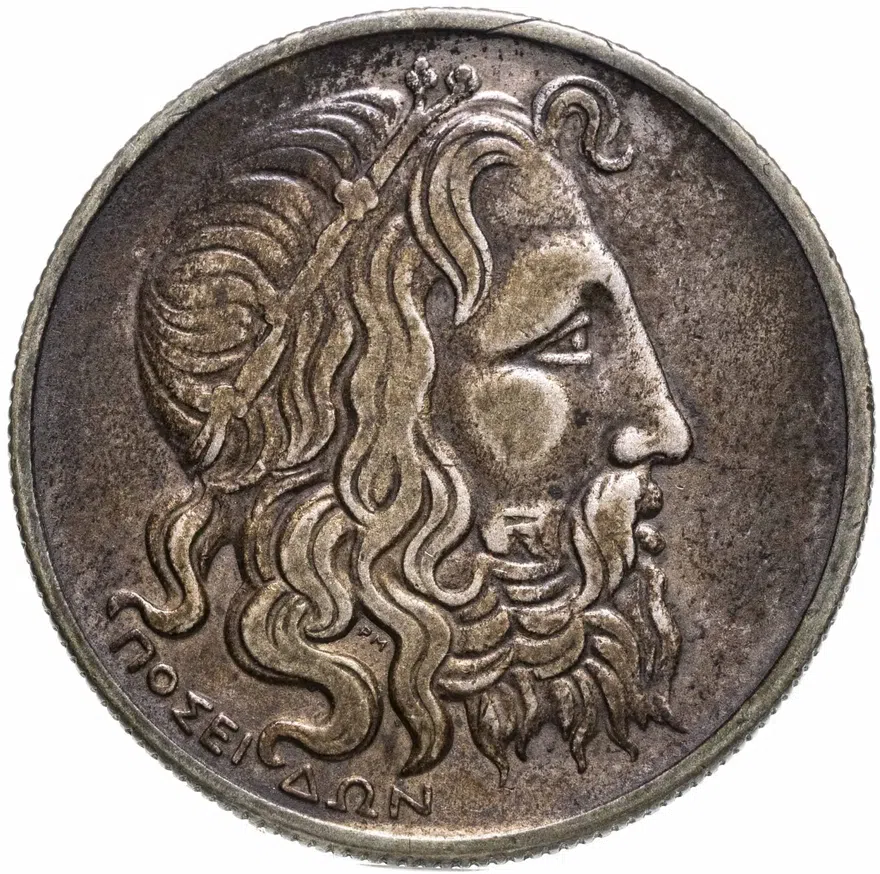 Греция 20 драхм (drachmai) 1930, реверс