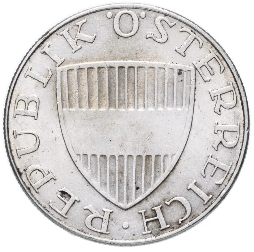 Австрия 10 шиллингов (shillings) 1970, реверс