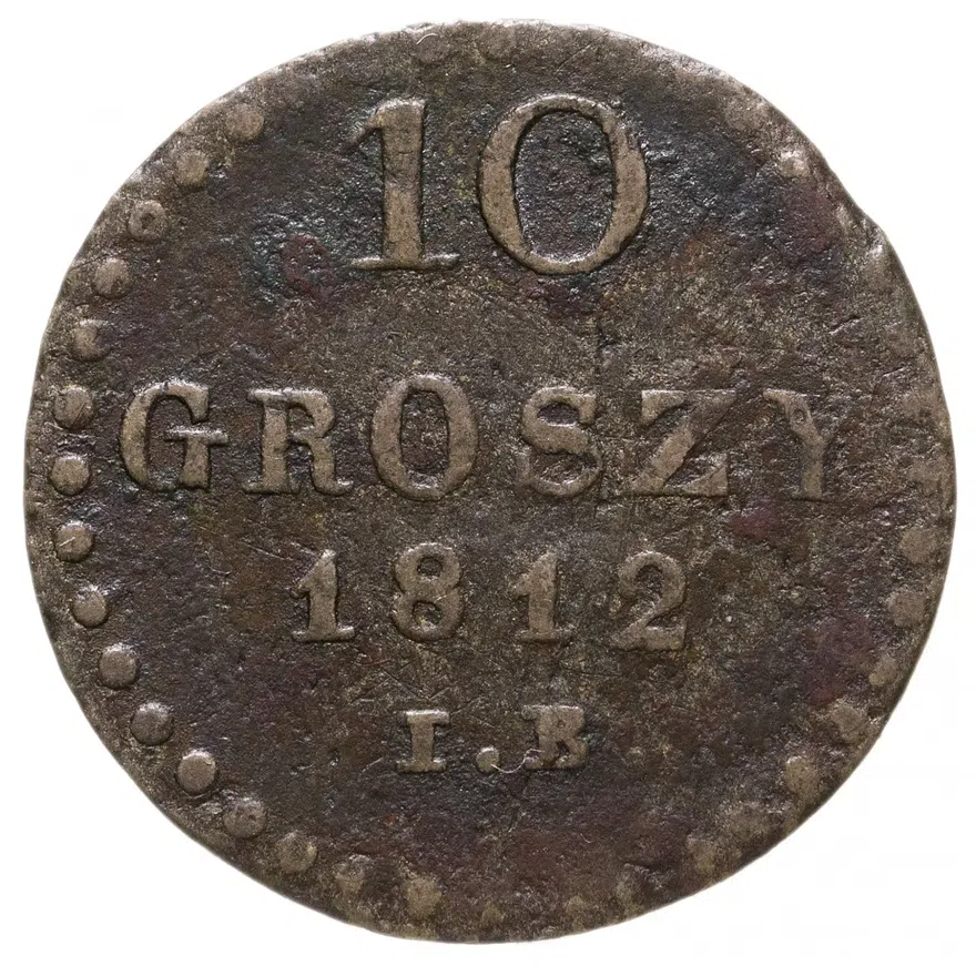 Польша 10 грошей (groszy) 1812