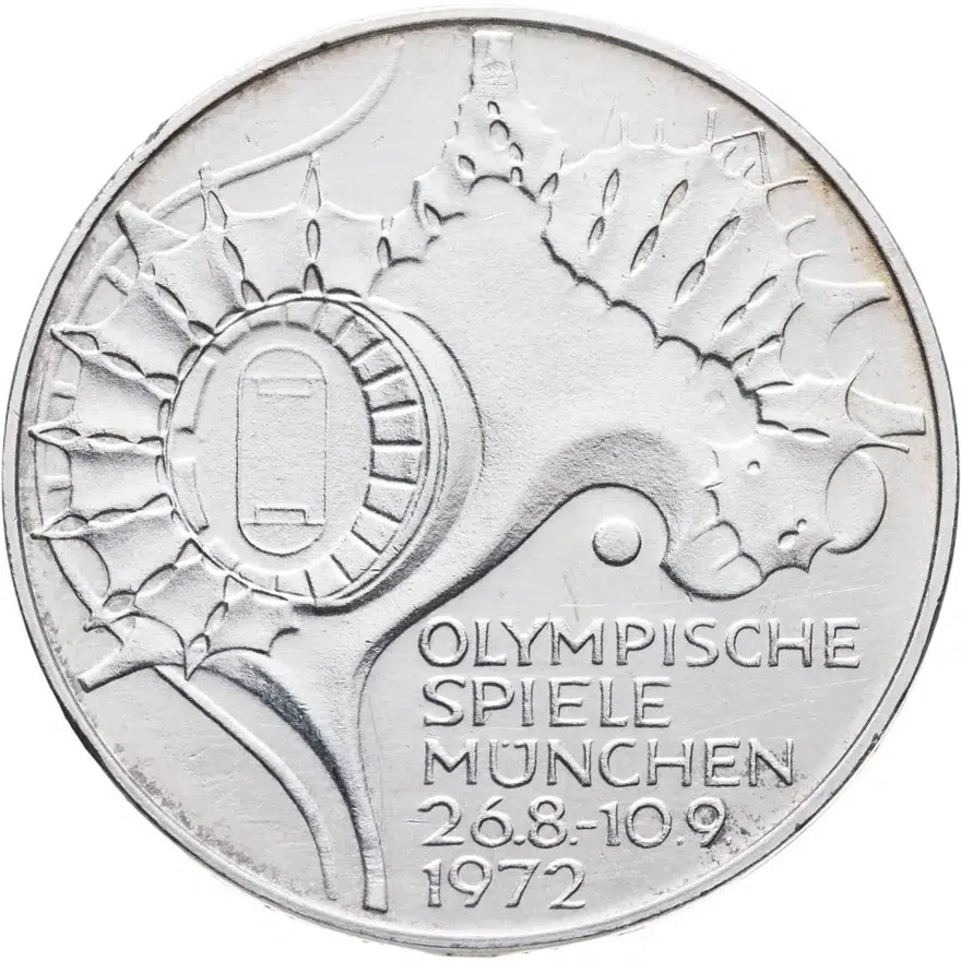 Германия 10 марок (mark) 1972 "XX летние Олимпийские Игры, Мюнхен 1972 - Стадион" знак монетного двора: "F" - Штутгарт