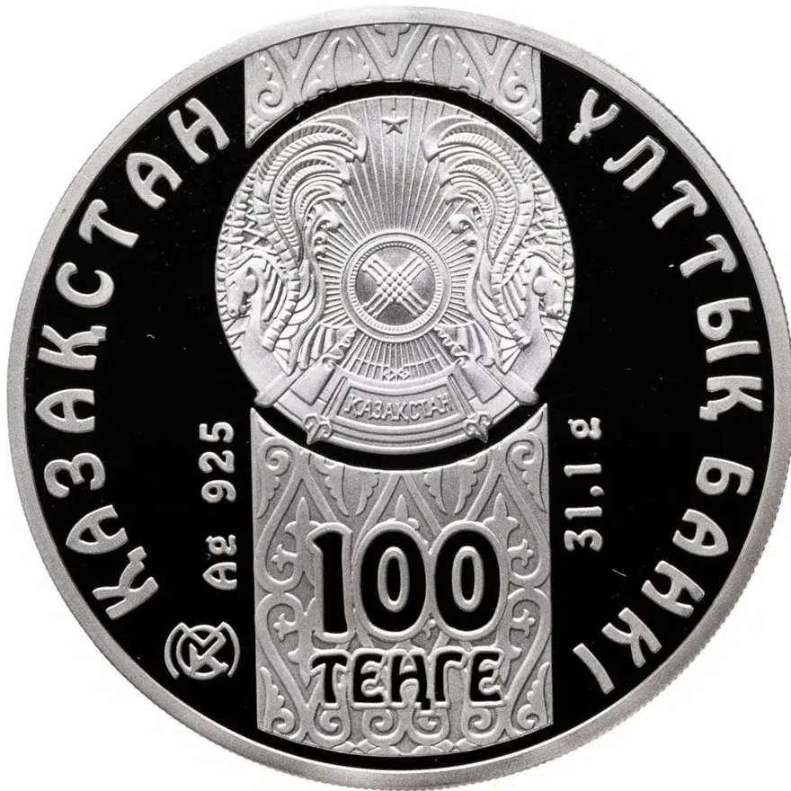 Казахстан 100 тенге 2009  Барс, реверс