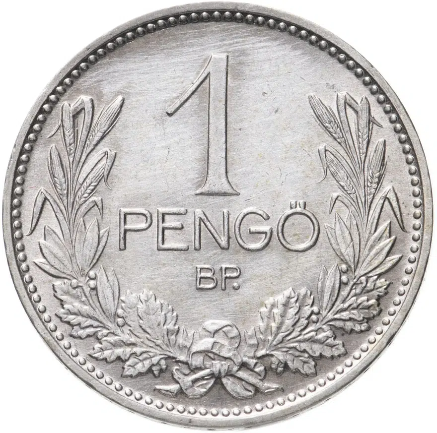 Венгрия 1 пенгё (pengo) 1939, реверс