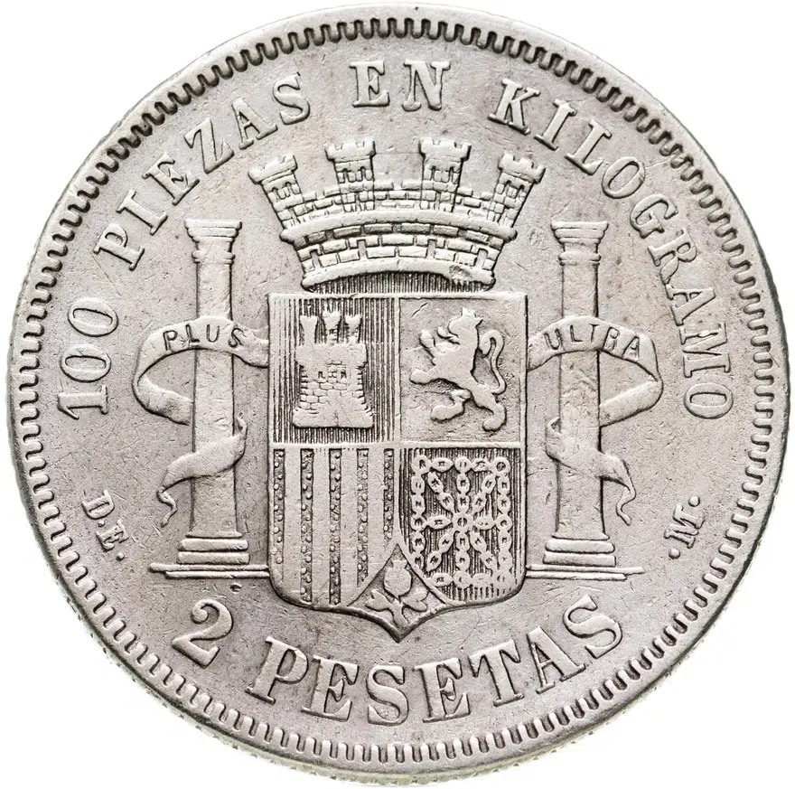 Испания 2 песеты (pesetas) 1870, реверс
