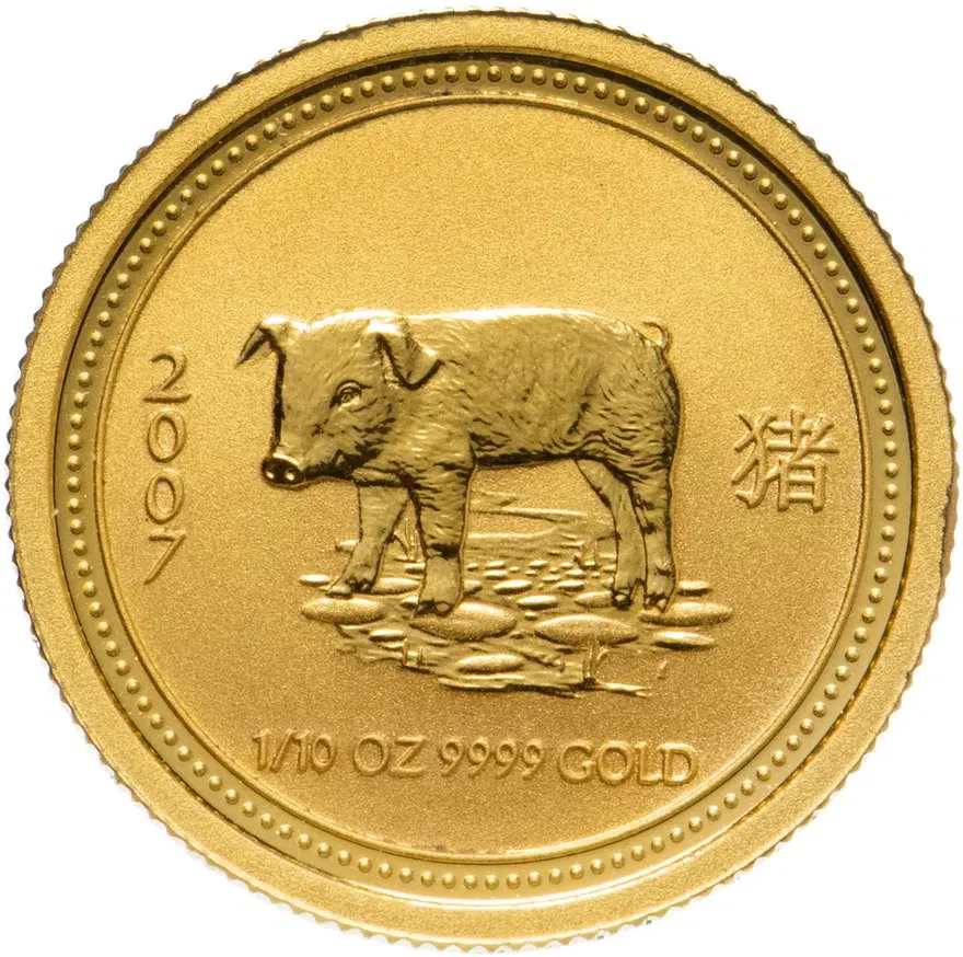 Австралия 15 долларов (dollars) 2007  Восточный календарь - Год Свиньи