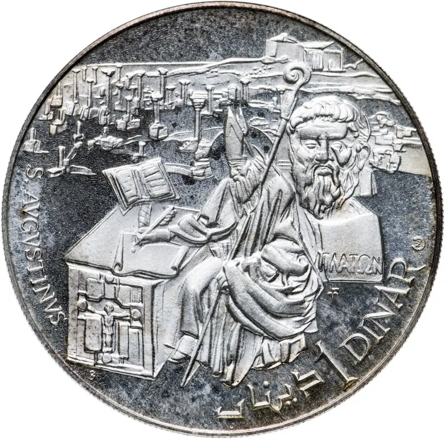 Тунис 1 динар (dinar) 1969  Историческое наследие Туниса - Августин