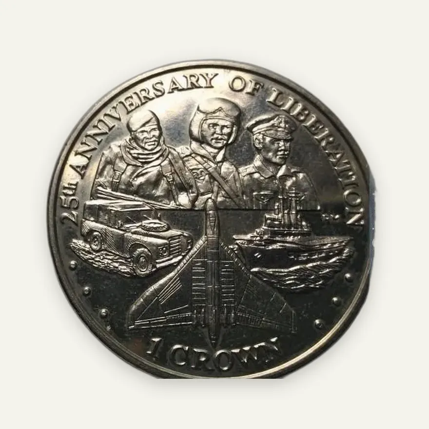 Фолклендские острова 1 крона 2007 "25 лет Освобождению"