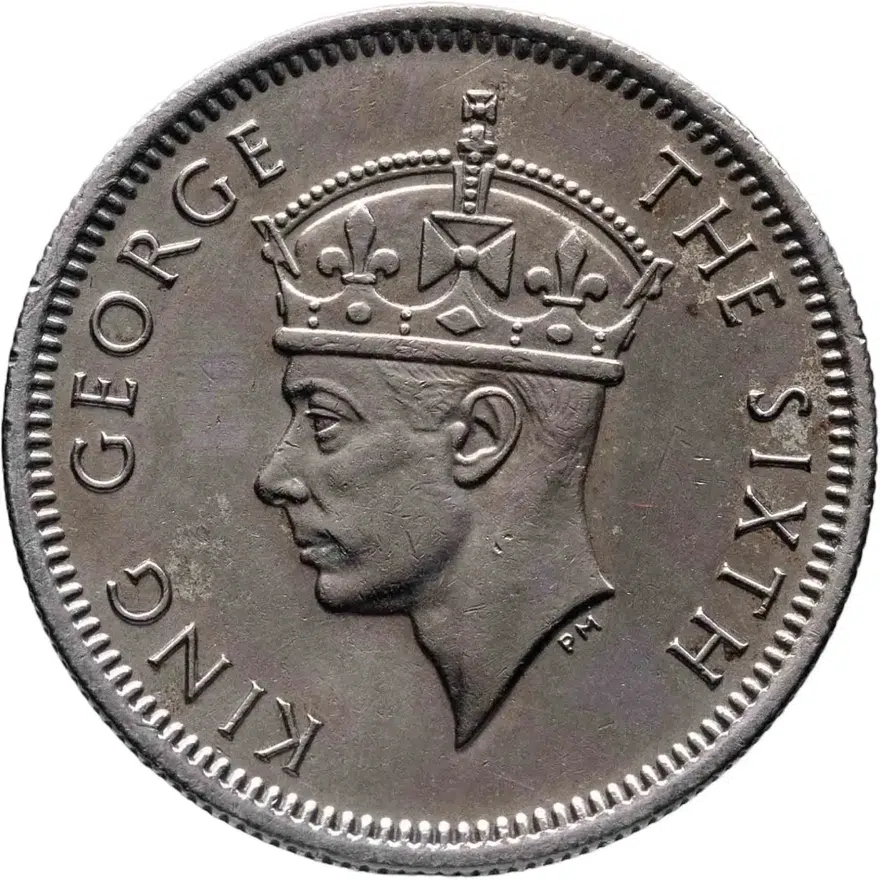 Малайя 10 центов (cents) 1950, реверс