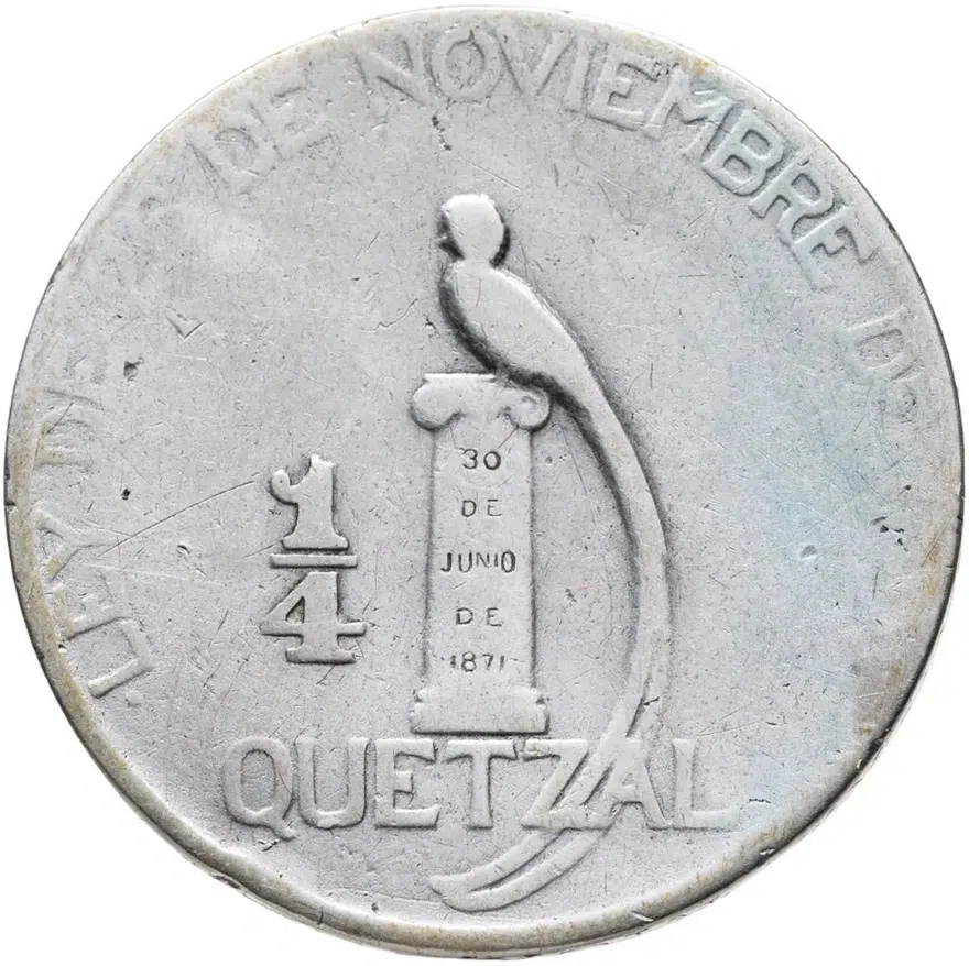 Гватемала 1/4 кетсаля (кетцаля, quetzal) 1925
