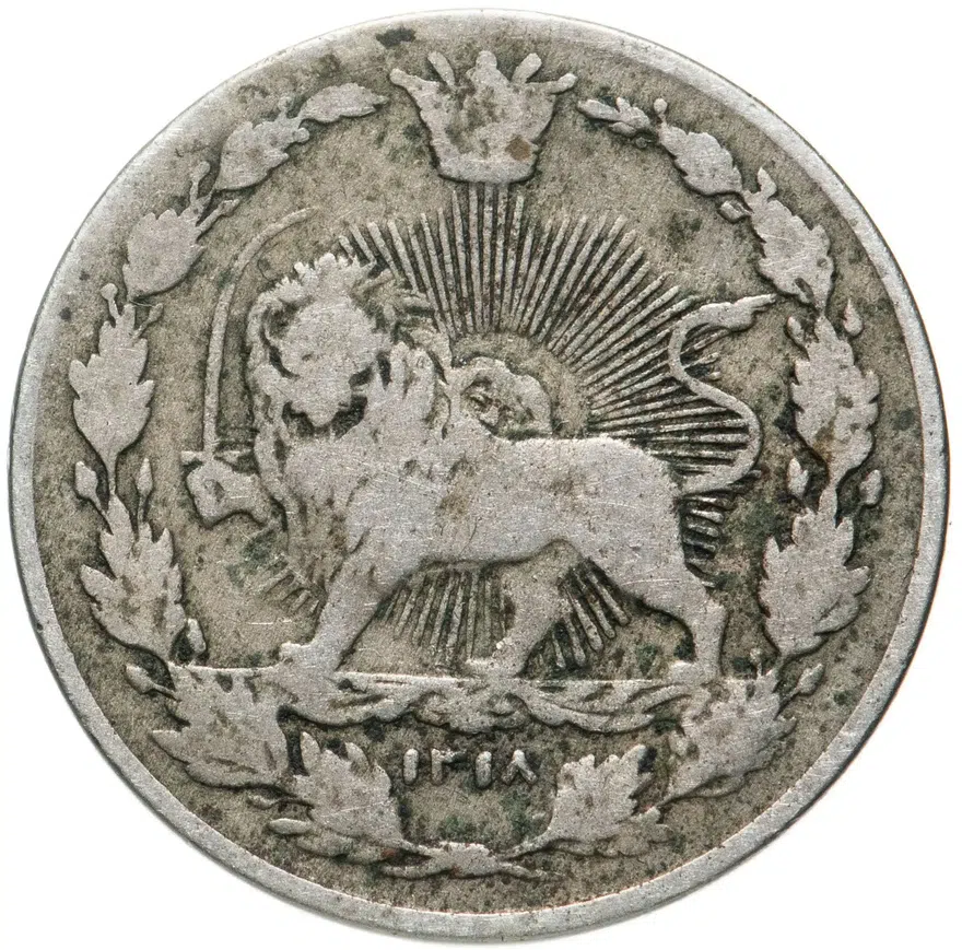Иран 1000 динаров (dinar) 1901, реверс