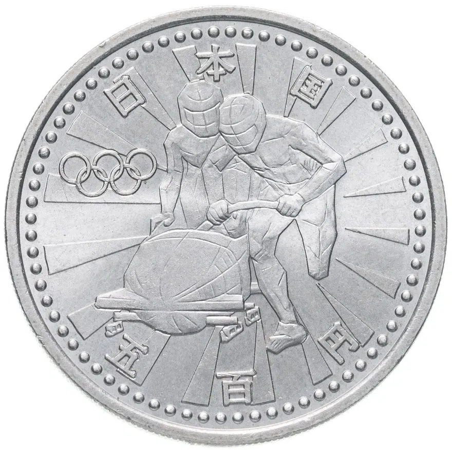 Япония 500 йен (yen) 1997   "XVIII зимние Олимпийские Игры, Нагано 1998 - Бобслей", аверс