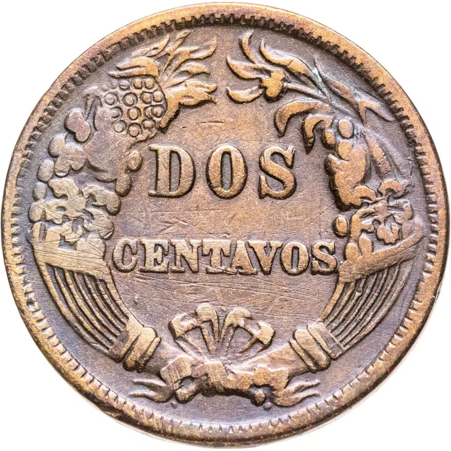 Перу 2 сентаво (centavos) 1877, реверс