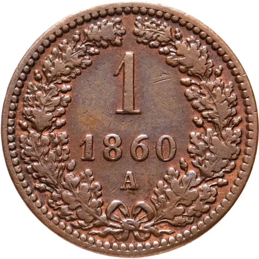 Австрия 1 крейцер (kreuzer) 1860 A  знак монетного двора "A" - Вена