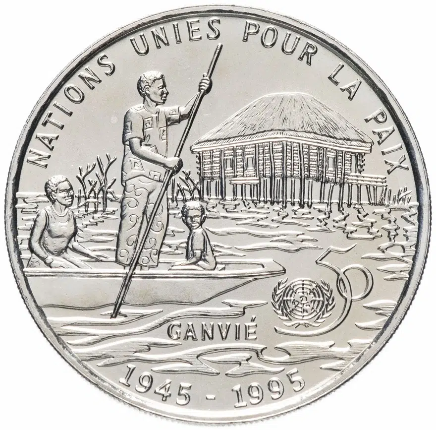 Бенин 200 франков (francs) 1995 "50 лет ООН"