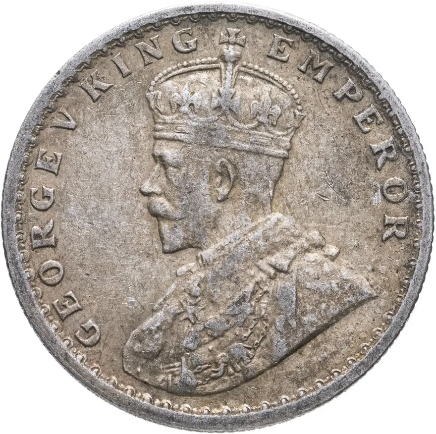 Индия (Британская) 1/2 рупии (rupee) 1925   Без отметки монетного двора, реверс