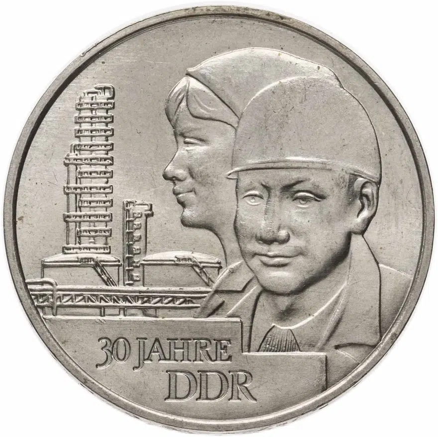 Германия (ГДР) 20 марок (mark) 1979  30 лет образования ГДР