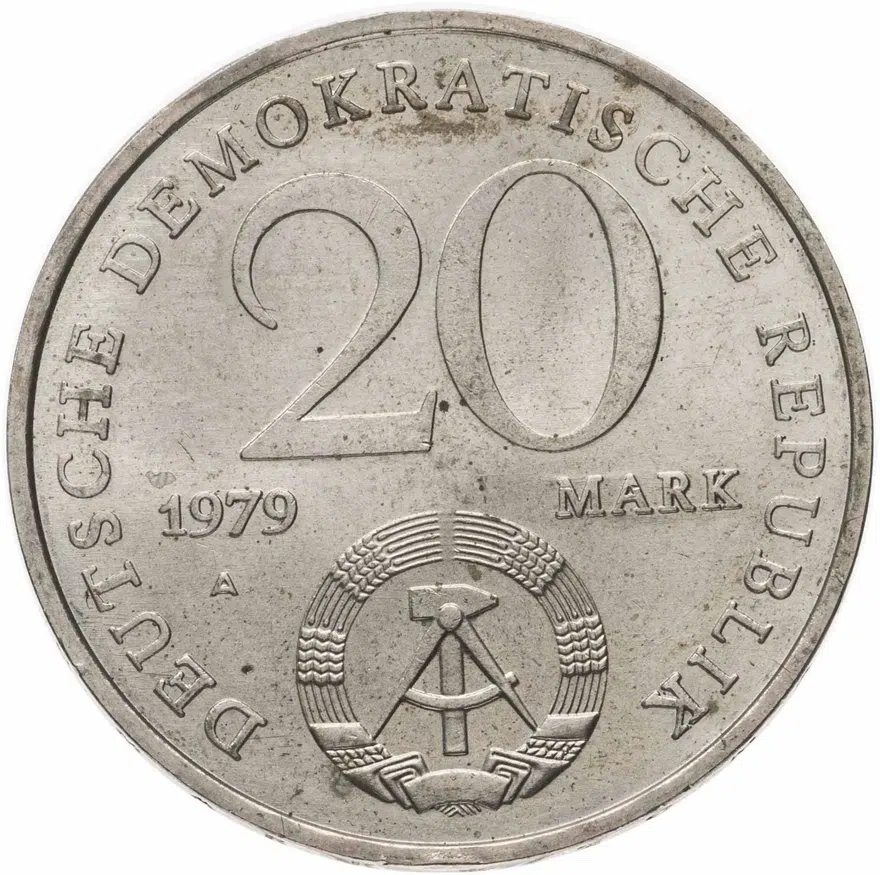Германия (ГДР) 20 марок (mark) 1979  30 лет образования ГДР, реверс