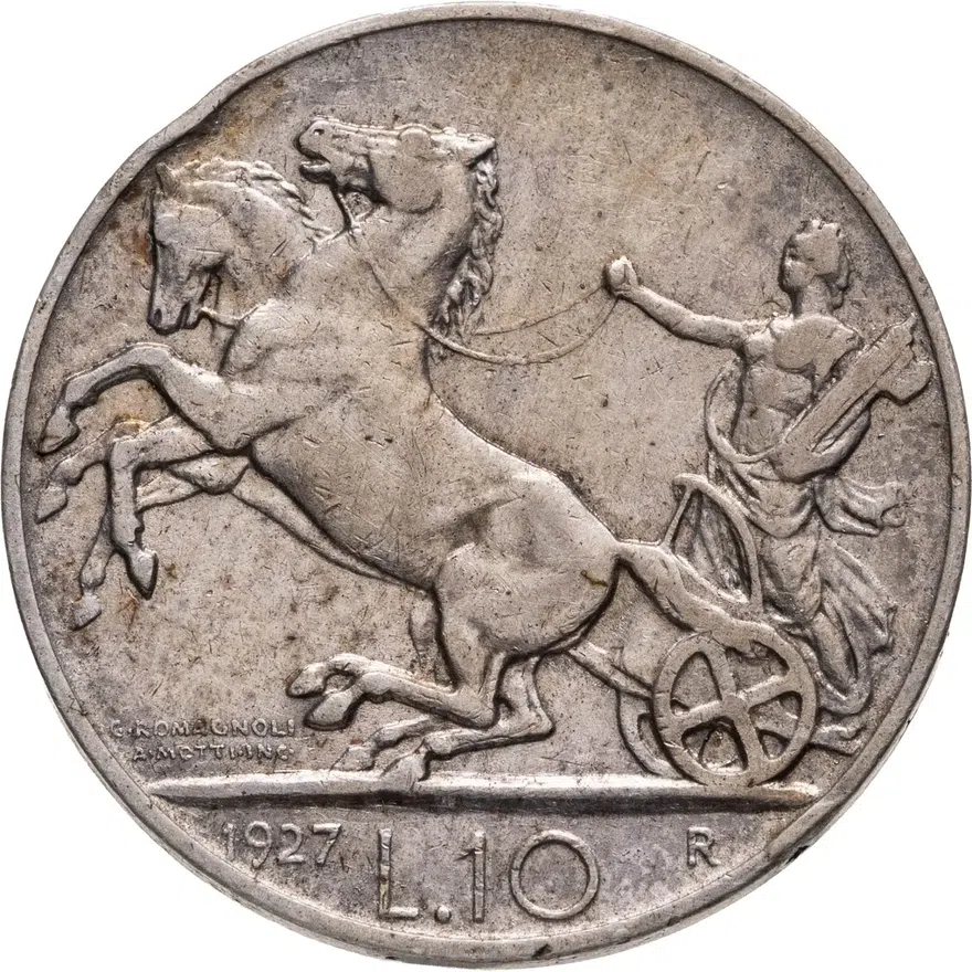 Италия 10 лир (lire) 1927, реверс