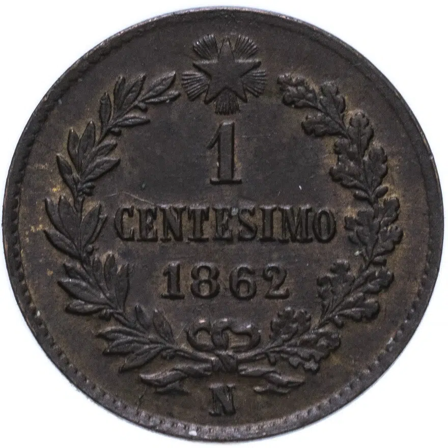 Италия 1 чентезимо (centesimo) 1862, реверс