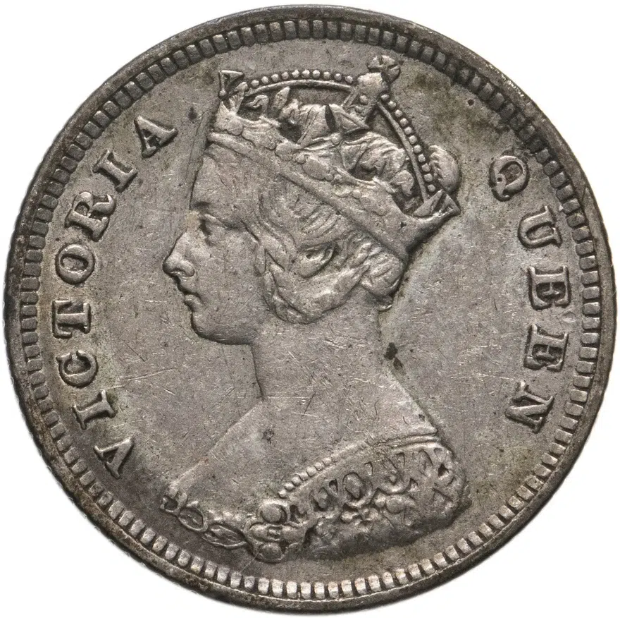 Гонконг 10 центов (cents) 1885, реверс