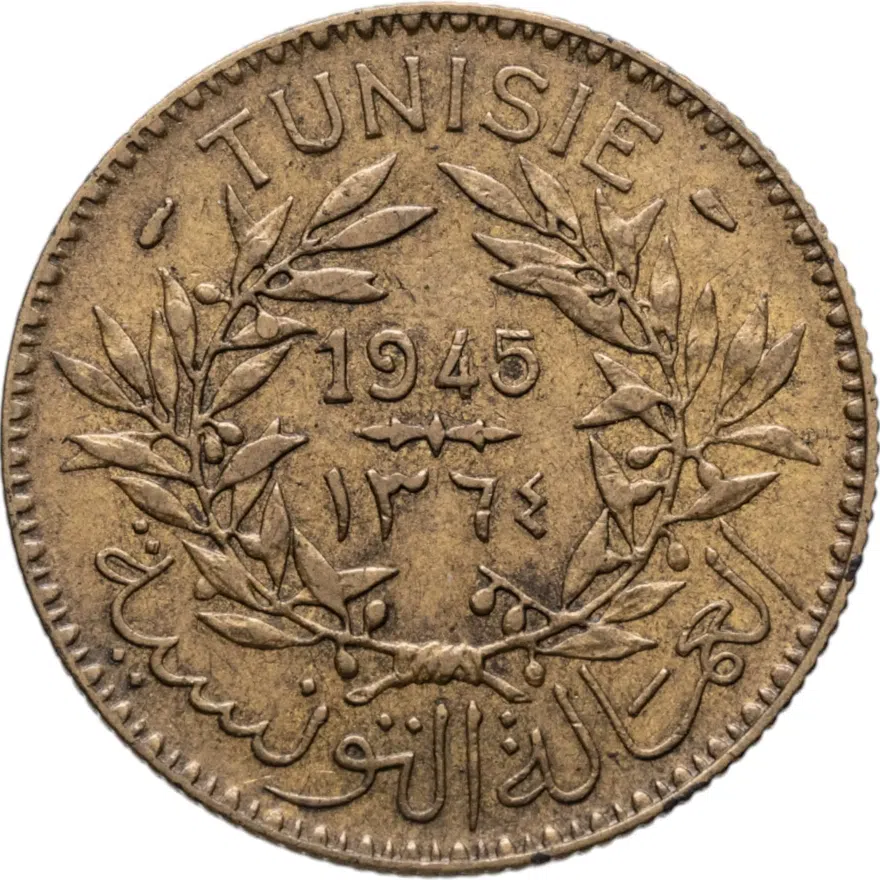 Тунис 2 франка (francs) 1945, реверс