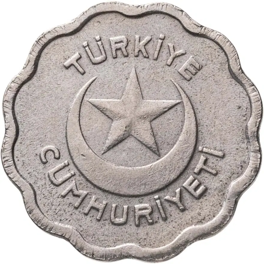 Турция 1 куруш (kurus) 1941, реверс