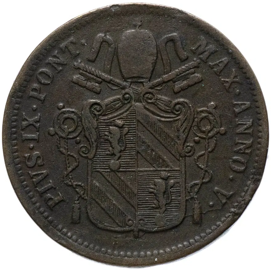 Папская область 1 байокко (baiocco) 1851  V на аверсе "R", реверс