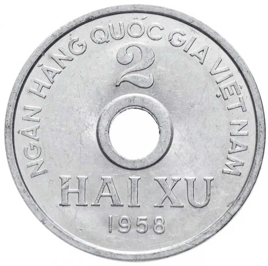 Вьетнам 2 су (xu) 1958, реверс