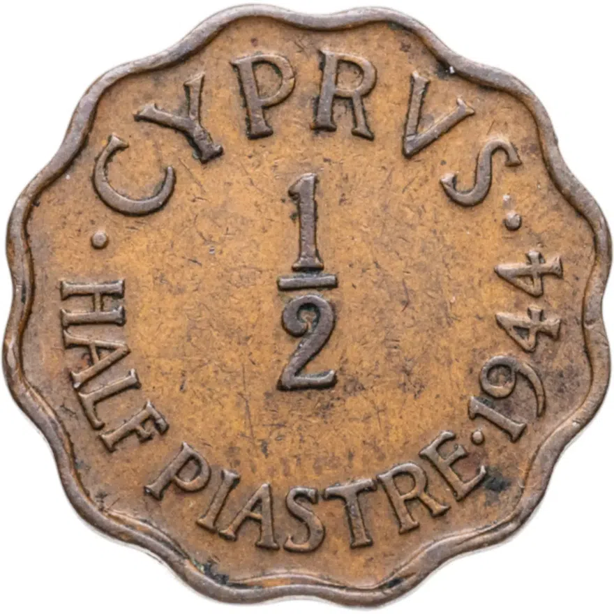 Кипр 1/2 пиастра (piastre) 1944