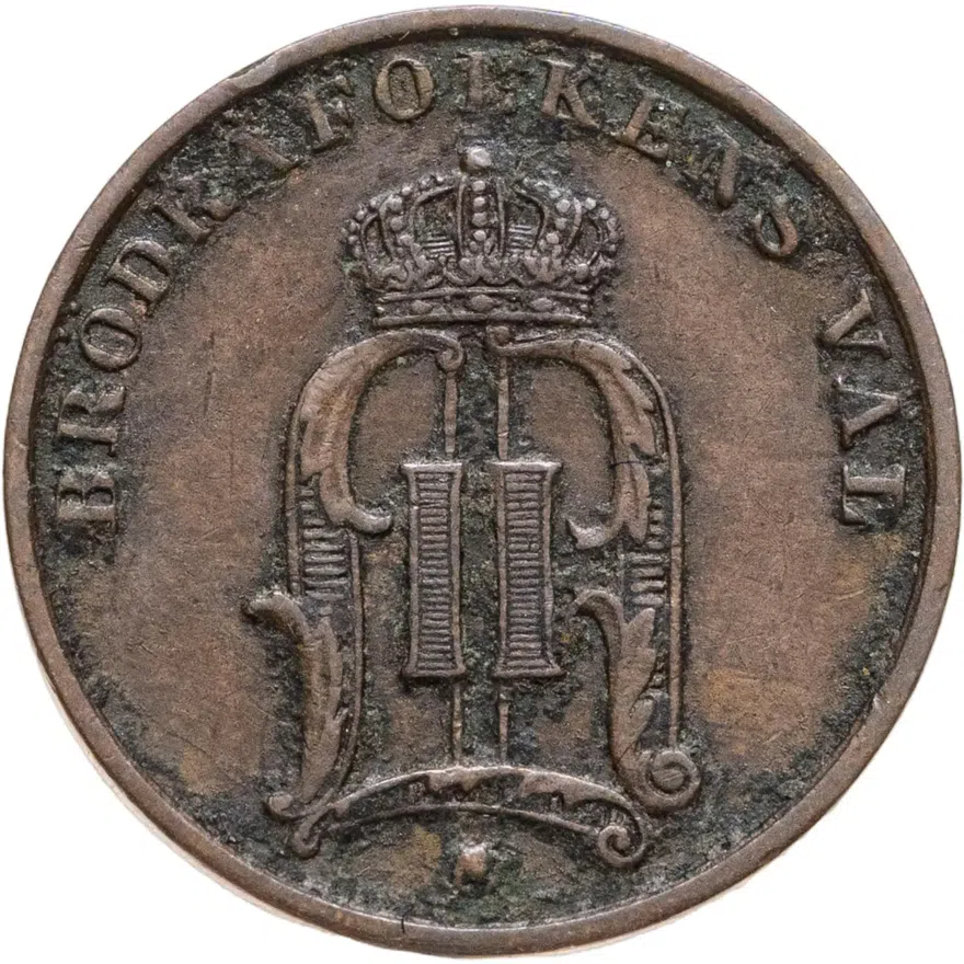 Швеция 1 эре (ore) 1901, реверс